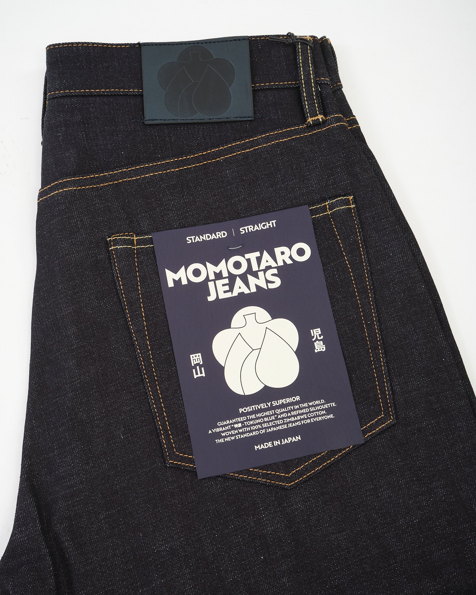 #100 Straight Fit 14.7oz Button – Bild 6